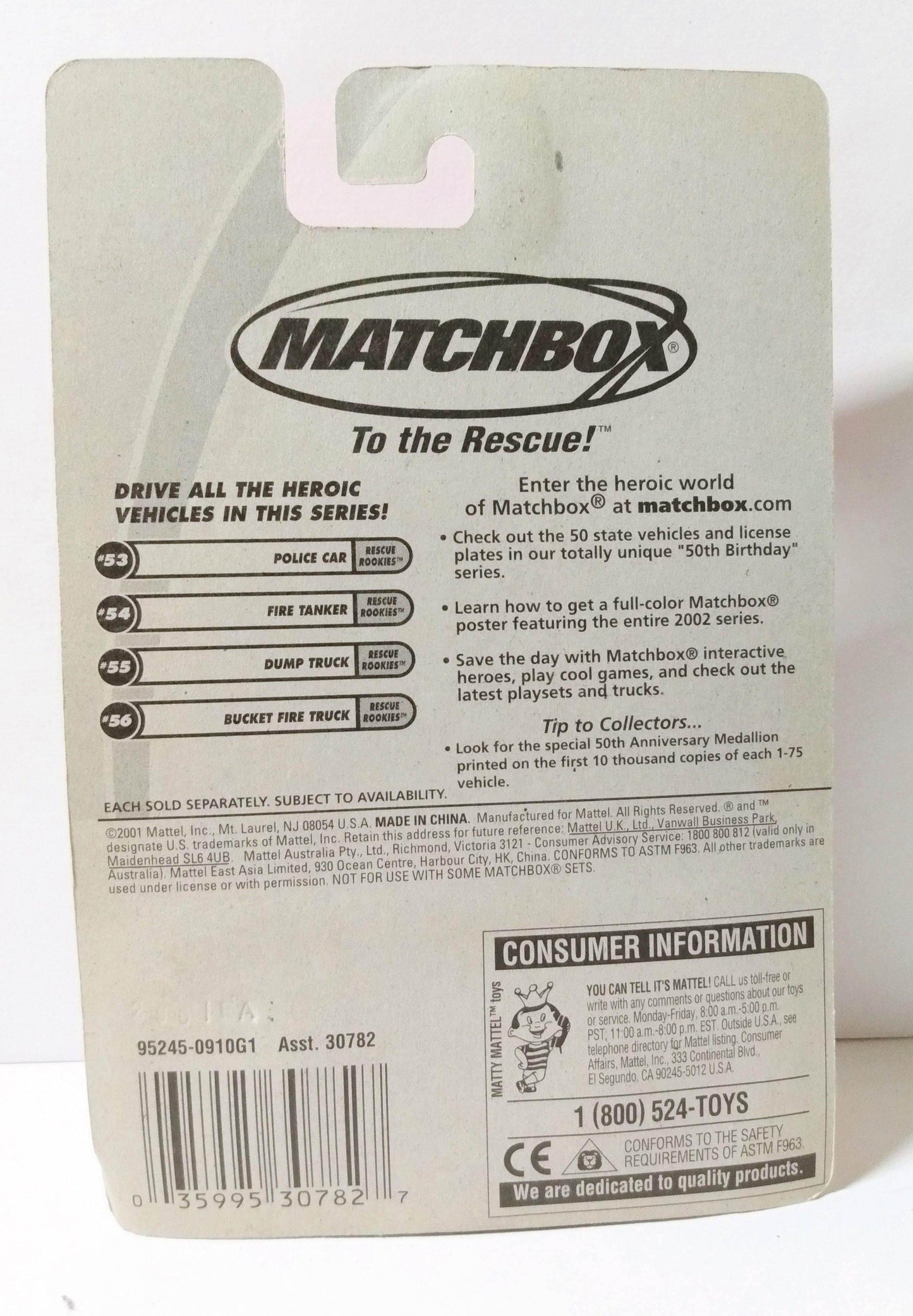 Matchbox 53 Rescue Rookies Police Car 2002 50th Anniversary - TulipStuff