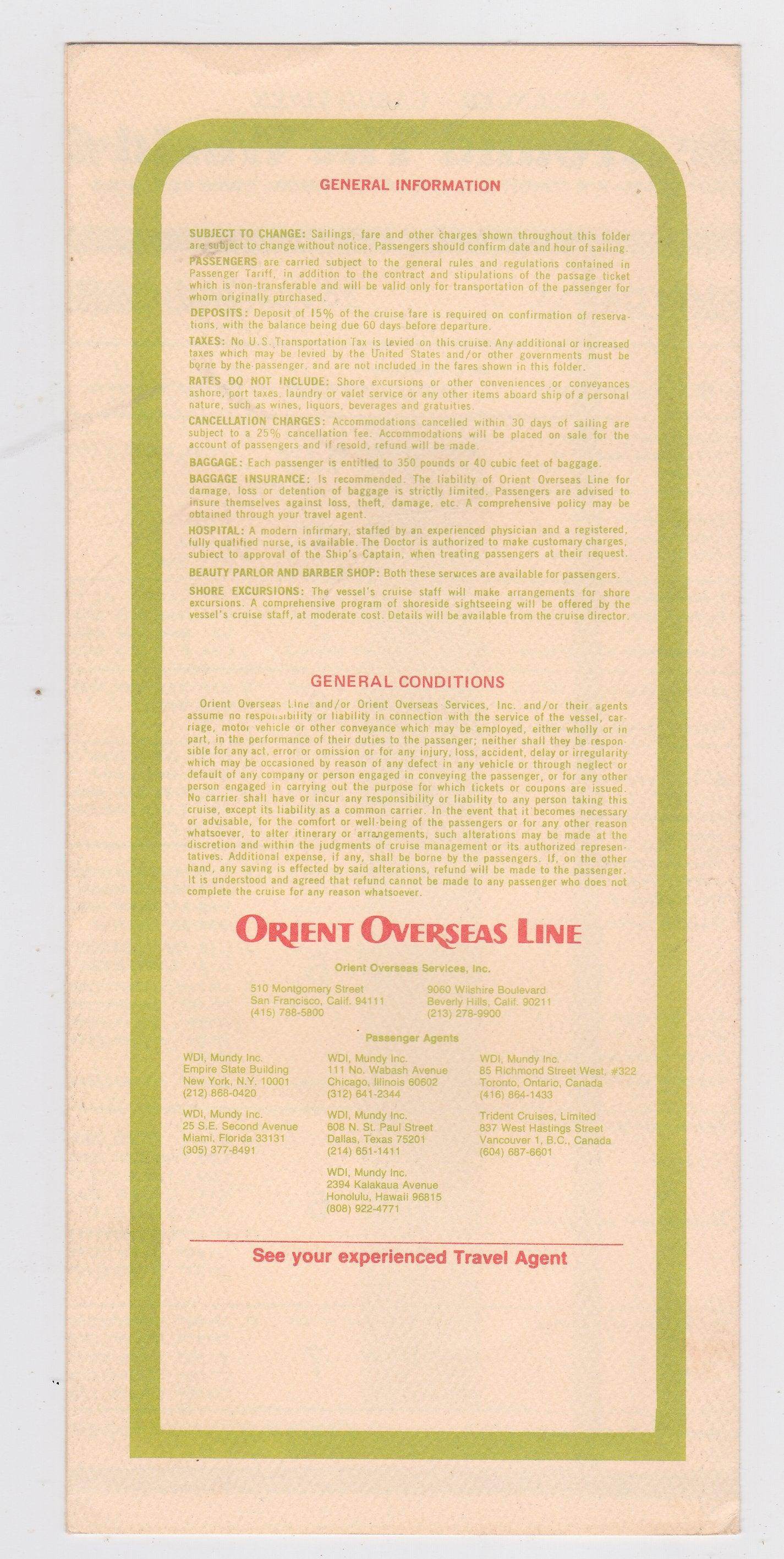 Orient Overseas Line ss Oriental Carnaval ss Oriental Esmeralda 1974 Brochure - TulipStuff
