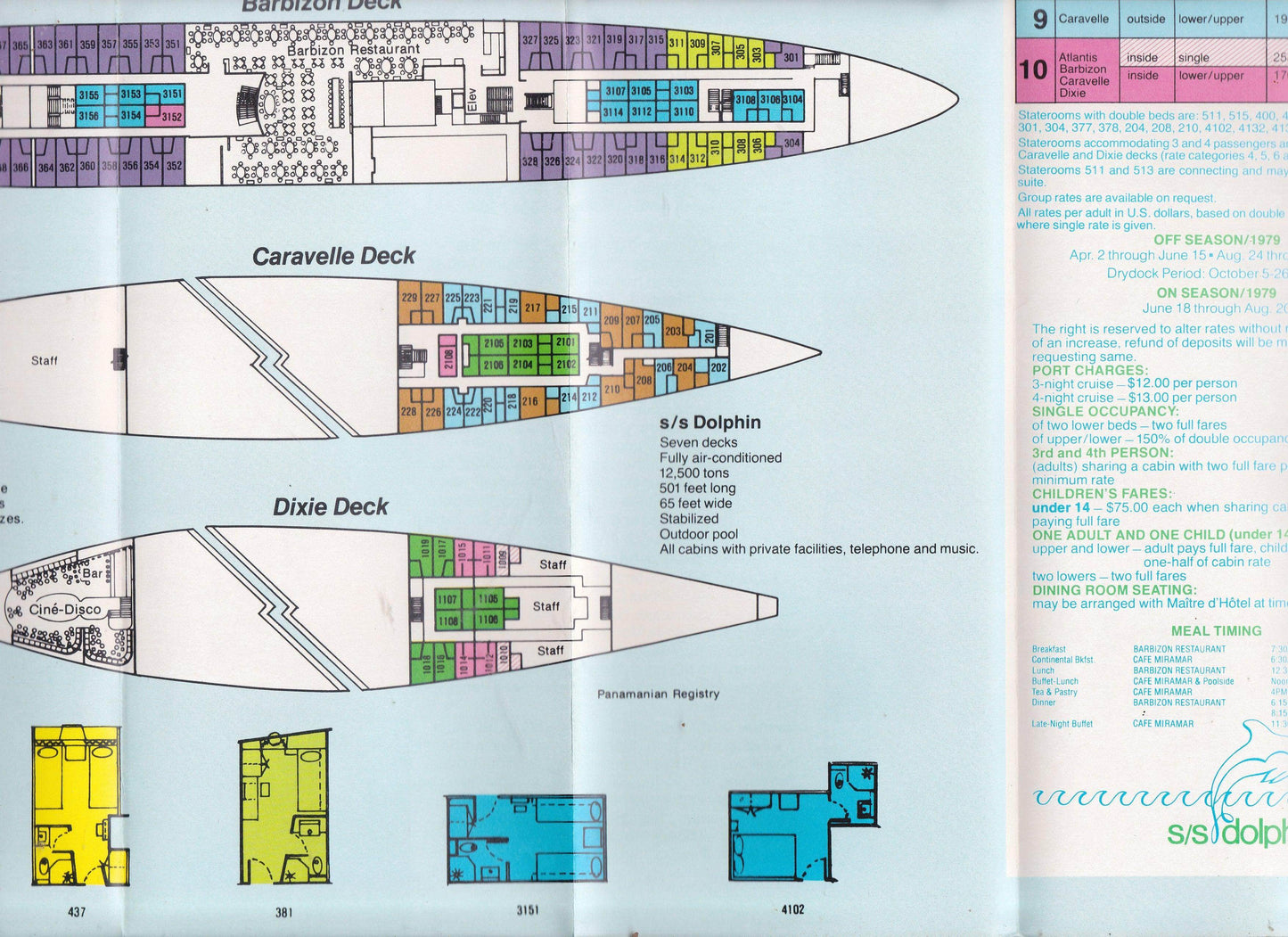 Paquet Ulysses Cruises ss Dolphin 1979 Bahamas Nassau Miami Brochure - TulipStuff