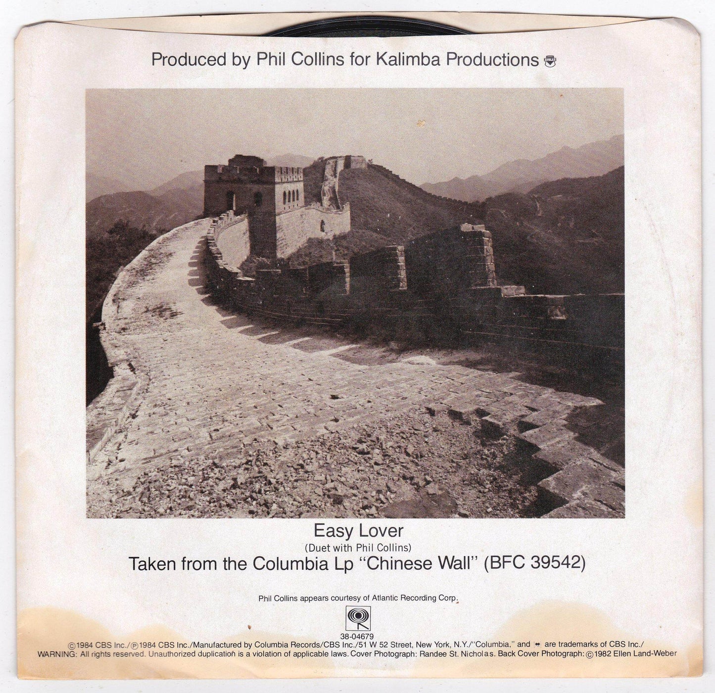 Philip Bailey Duet With Phil Collins Easy Lover 7" Vinyl Record 1984 - TulipStuff