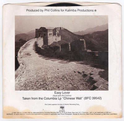Philip Bailey Duet With Phil Collins Easy Lover 7" Vinyl Record 1984 - TulipStuff