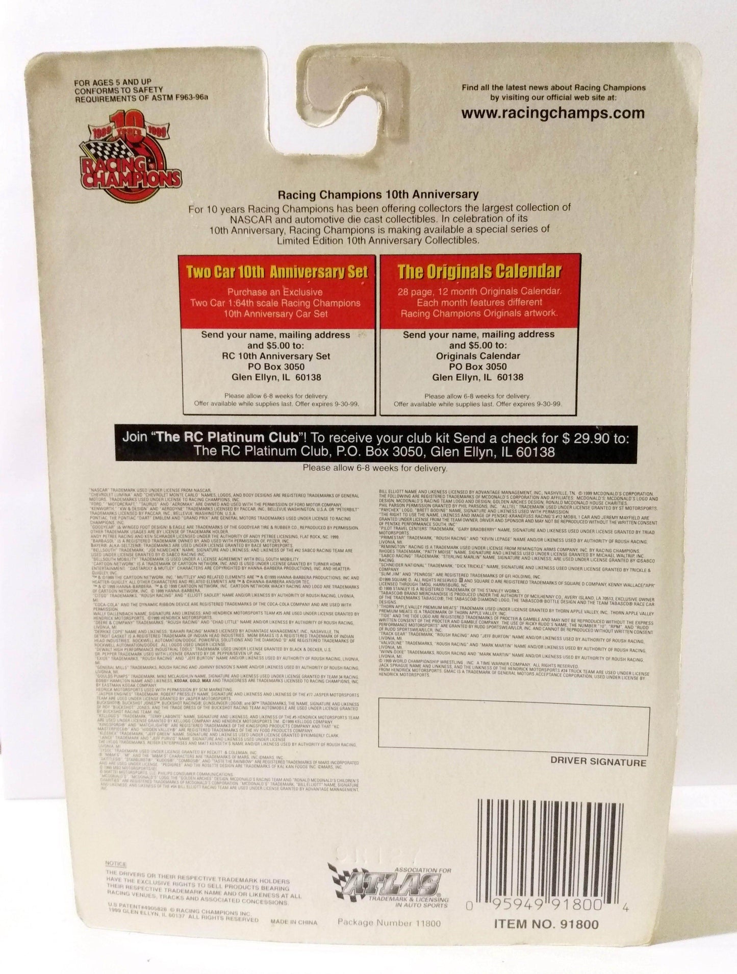 Racing Champions 1999 Press Pass #33 Ken Schrader Monte Carlo - TulipStuff