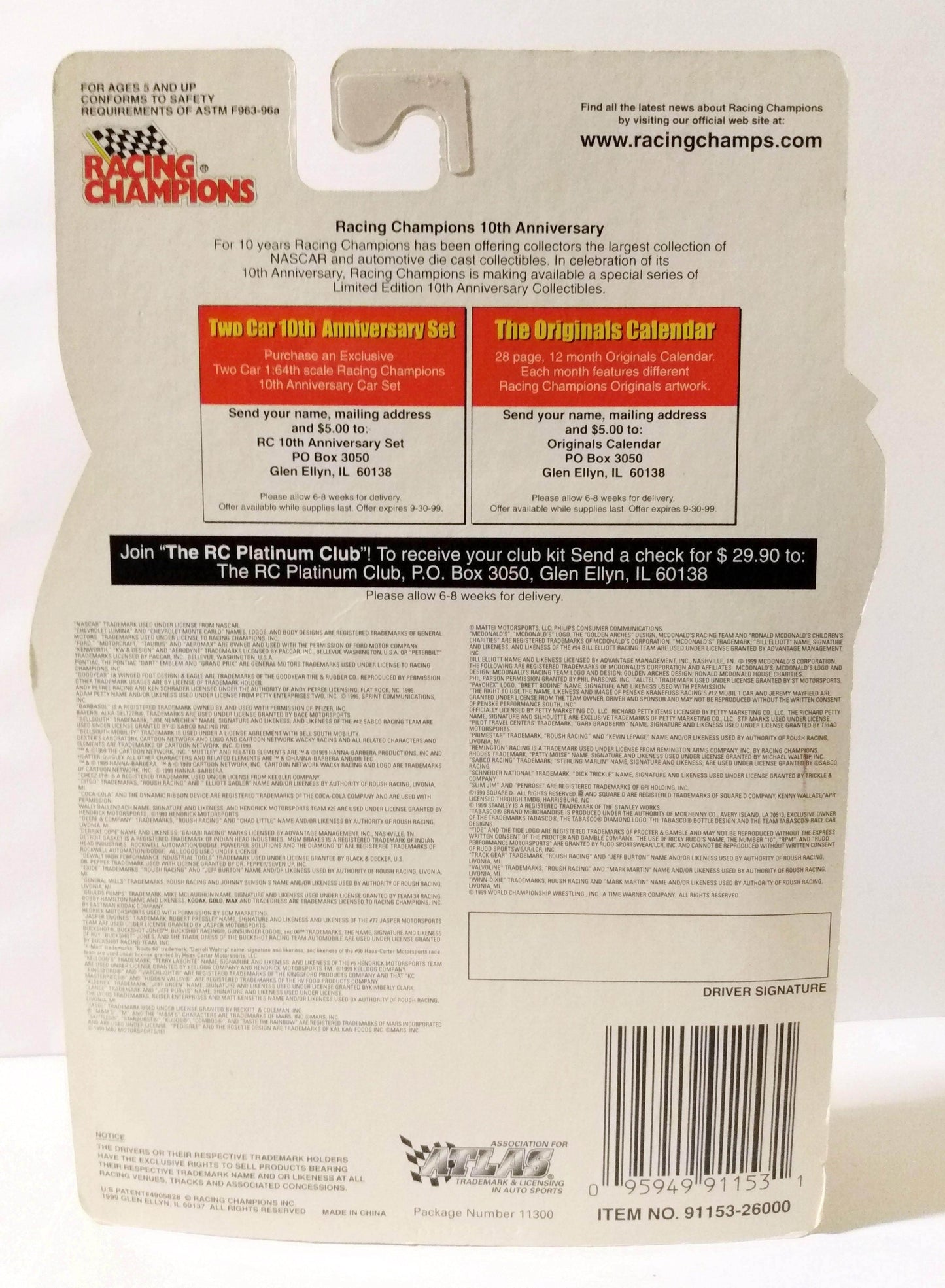 Racing Champions 1999 3D The Originals Mark Martin #60 Winn-Dixie Taurus - TulipStuff