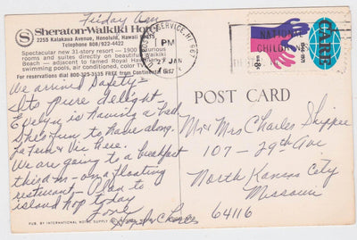 Sheraton-Waikiki Hotel Honolulu Hawaii 1973 Postcard - TulipStuff