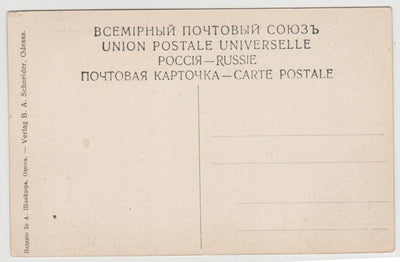 Samarkand Registan Madrasahs Uzbekistan 1910's Postcard - TulipStuff