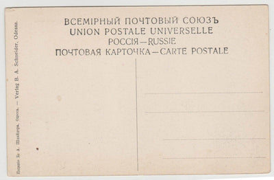 Samarkand Registan Madrasahs Uzbekistan 1910's Postcard - TulipStuff