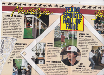 Texas Sports Hall of Fame Museum Grand Prairie Texas 1982 Brochure - TulipStuff