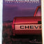 1991 Chevy Trucks Compact And Full-size Pickup Dealer Sales Brochure - TulipStuff