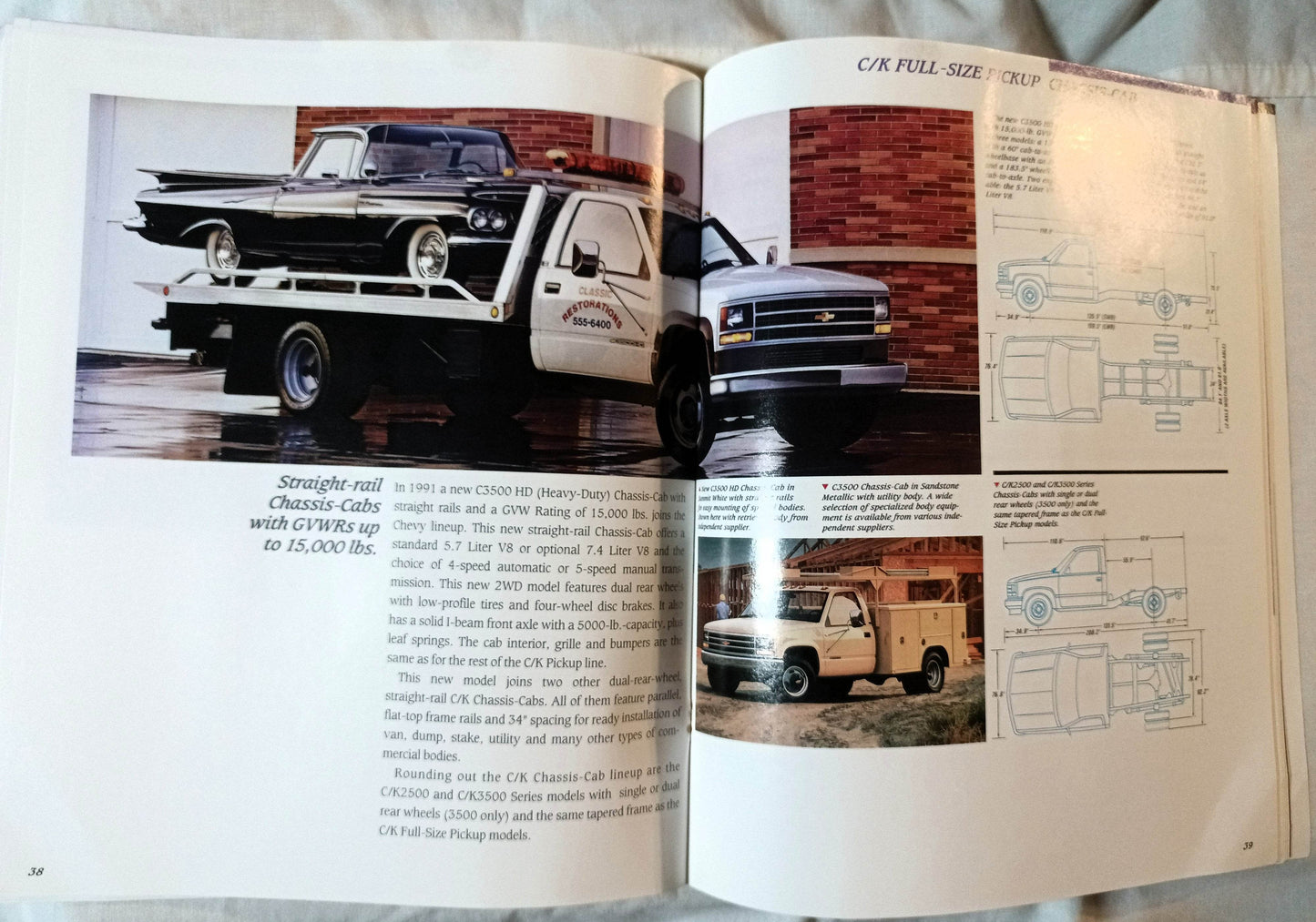 1991 Chevy Trucks Compact And Full-size Pickup Dealer Sales Brochure - TulipStuff