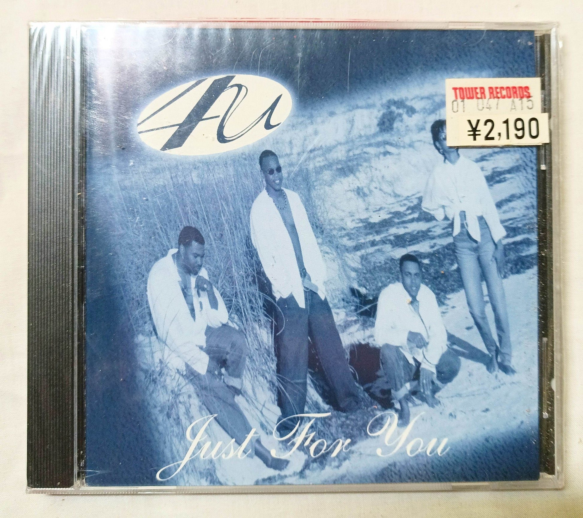4U Just For You Orlando Soul Contemporary R&B Album CD 1996 - TulipStuff