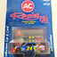 Action Racing Collectibles 1993 AC Racing Jeff Gordon DuPont Lumina - TulipStuff