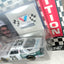 Action Racing Collectibles '93 Valvoline Performance Team Ken Schrader - TulipStuff