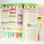 Adventures Of The Big Boy Issue #316 Restaurant Promo Comic 1983 - TulipStuff
