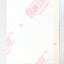Artcore Fanzine #6 Summer 1988 UK Punk Zine COC Dan Urgent Fury - TulipStuff