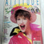 Attitude Magazine Spring 1987 Pilot Issue Teen 80's Pop Culture Fashion - TulipStuff