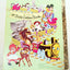 Baby Animals Little Golden Book Garth Williams 15th Printing 1973 - TulipStuff