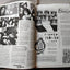 Bad Newz #14 Spring 1990 NYC Political Punk Fanzine Bob Z - TulipStuff