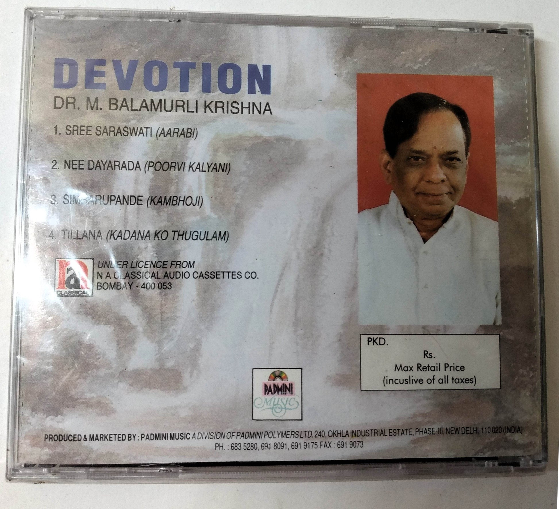 Dr Balamurli Krishna Devotion Padmini Indian Classical Album CD 1995 - TulipStuff