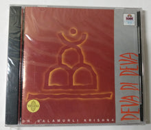 Load image into Gallery viewer, Dr Balamurli Krishna Deva Di Deva Padmini India Album CD 1995 - TulipStuff
