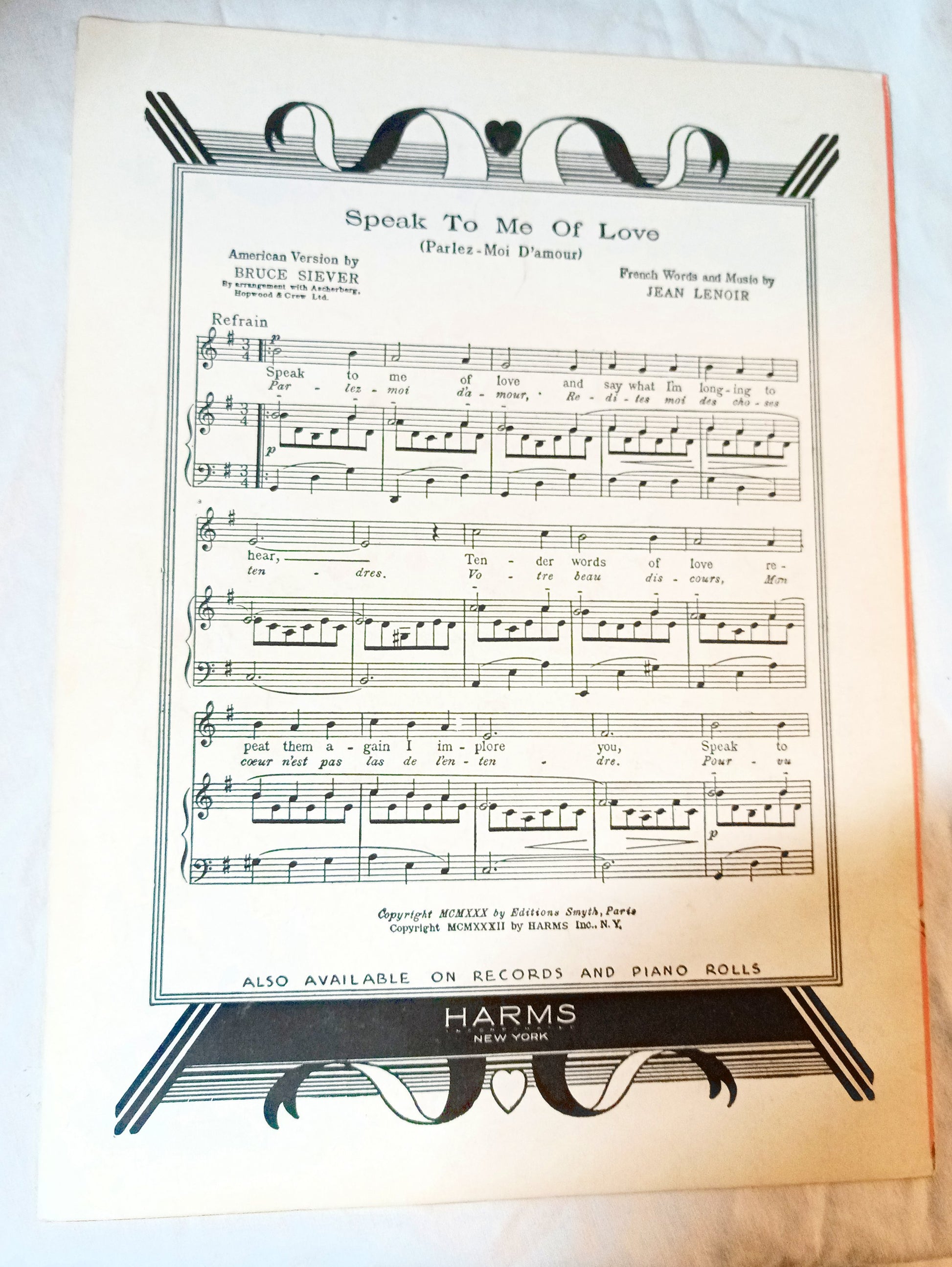 Bei Mir Bist Du Schon Love Honor Behave Priscilla Lane Wayne Morris 1937 - TulipStuff