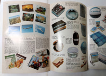 Load image into Gallery viewer, B.O.A.C. Welcome Aboard Airline Inflight Magazine 1972 Roger Moore - TulipStuff
