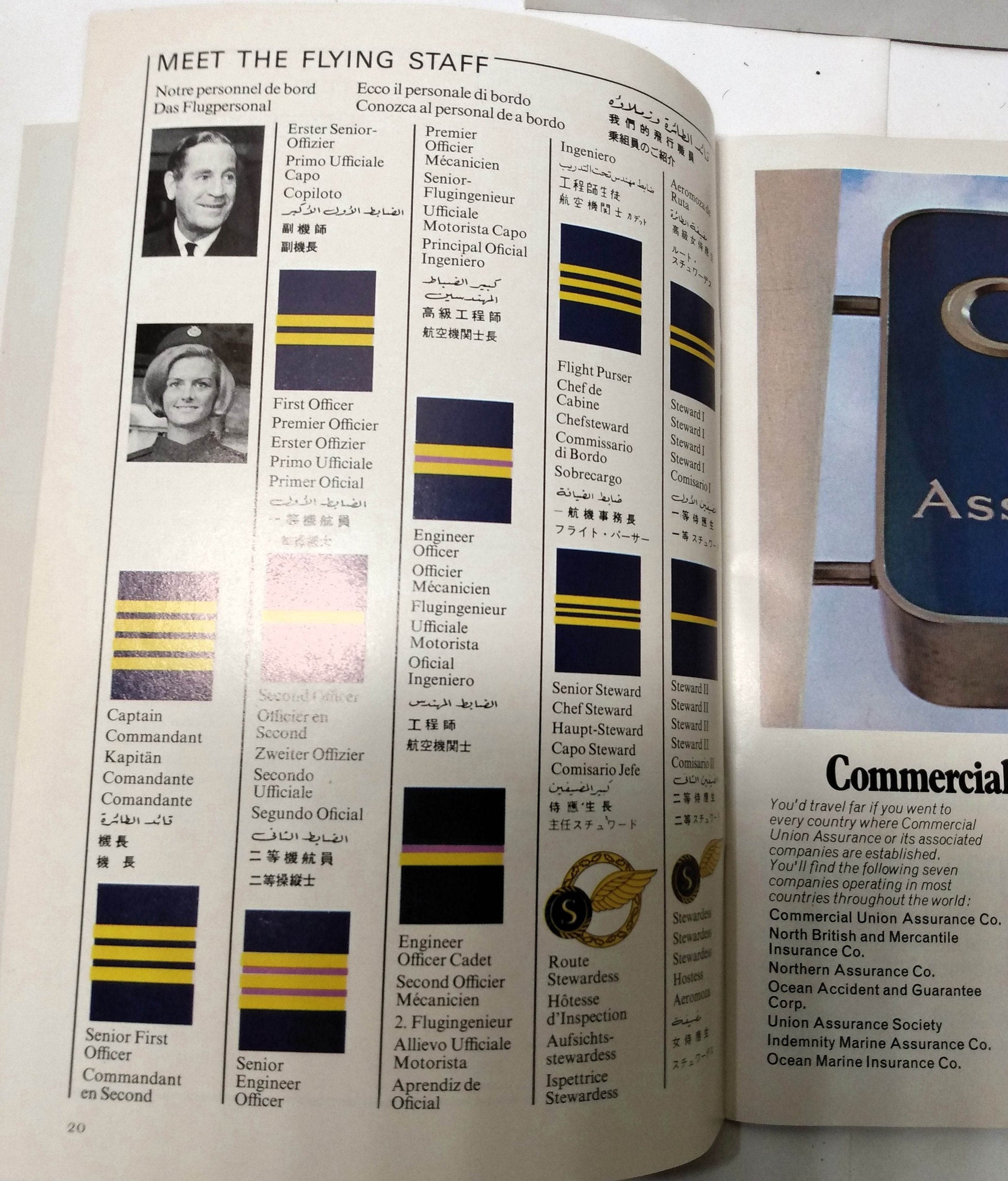 B.O.A.C. Welcome Aboard Airline Inflight Magazine 1972 Roger Moore - TulipStuff