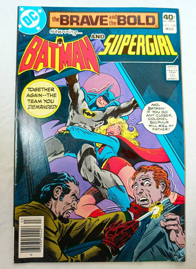 The Brave and the Bold 160 Batman Supergirl DC Comics March 1980 - TulipStuff