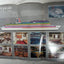 Carnival Cruise Lines 1982 TSS Tropicale Mexico 7-Day Cruises Brochure - TulipStuff