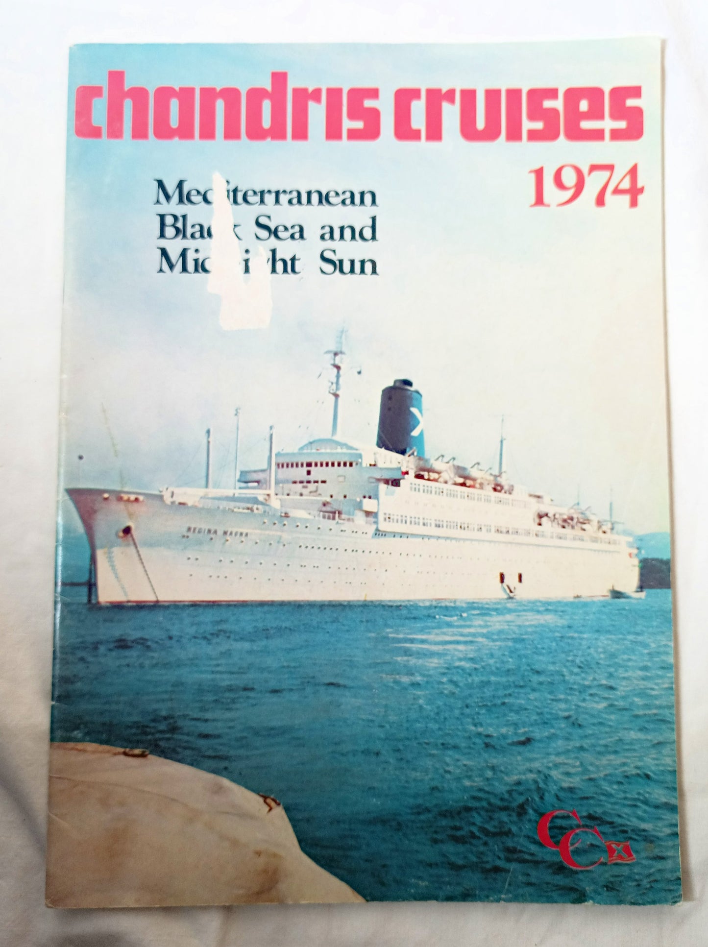 Chandris Cruises 1974 Mediterranean Black Sea Midnight Sun Cruises - TulipStuff