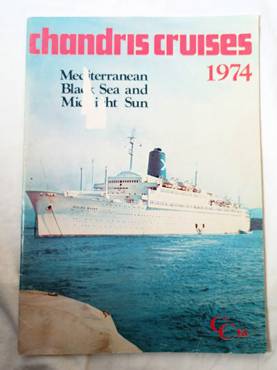 Chandris Cruises 1974 Mediterranean Black Sea Midnight Sun Cruises - TulipStuff