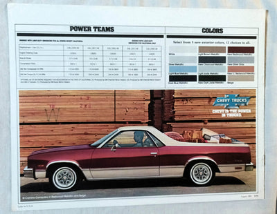 Chevrolet '82 Chevy El Camino Dealer Sales Brochure - TulipStuff