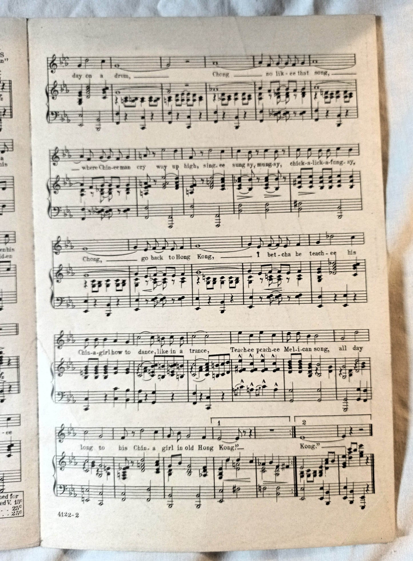 Chong He Come From Hong Kong Harold Weeks Sheet Music 1919 - TulipStuff