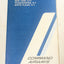 Command Airways System Flight Schedule NYC Boston Albany 1982 - TulipStuff