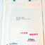 Coral Princess John Swire China Navigation Brochure Deck Plans 1970s - TulipStuff