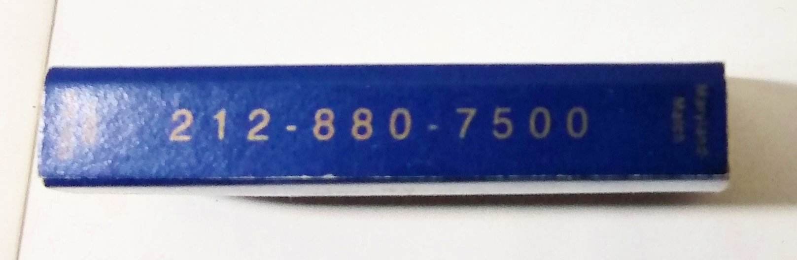 Cunard Line Fifth Avenue New York Vintage Matchbook 1980's - TulipStuff