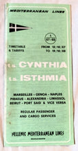 Load image into Gallery viewer, Hellenic Mediterranean Lines ts Cynthia ts Isthmia 1967-68 Brochure - TulipStuff
