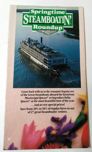 Delta Queen / Mississippi Queen Spring 1984 Steamboat River Cruises - TulipStuff
