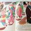 The Dress-Up Parade Irma Wilde Treasure Books 1953 - TulipStuff