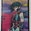 Elflord No. 1 (Series 2) Comic Book Aircel 1986 - TulipStuff