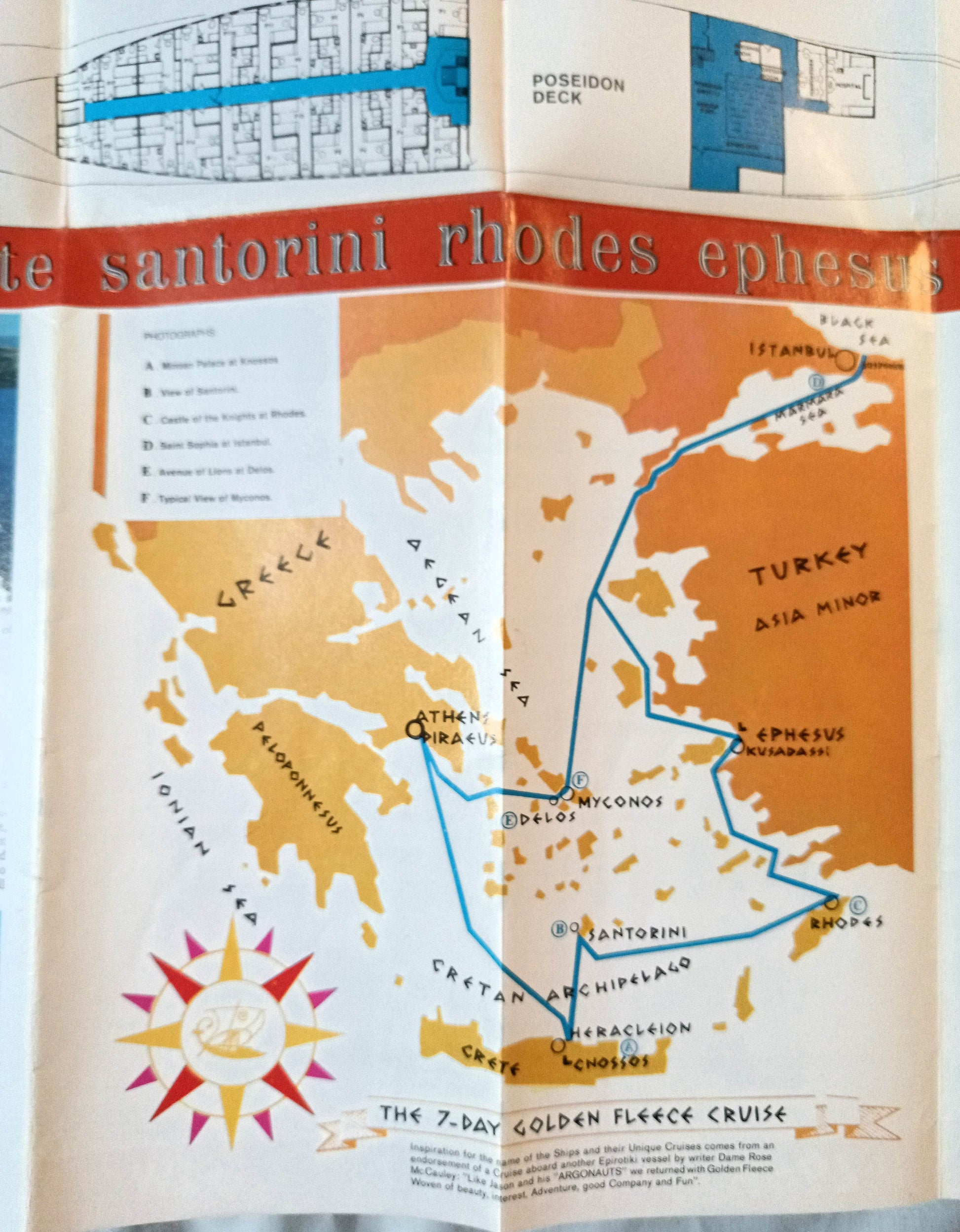 Epirotiki Lines mts Argonaut mts Jason 7-Day Golden Fleece Cruises 1967 - TulipStuff