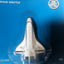 Ertl Air & Space #1535 Replica NASA Space Shuttle Diecast Metal 1992 - TulipStuff