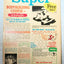 Fightin' Army 130 February 1978 Charlton Comics Civil War Man Of Peace - TulipStuff