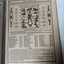 Foley's Family Almanac And Health Book Patent Medicine 1917 - TulipStuff