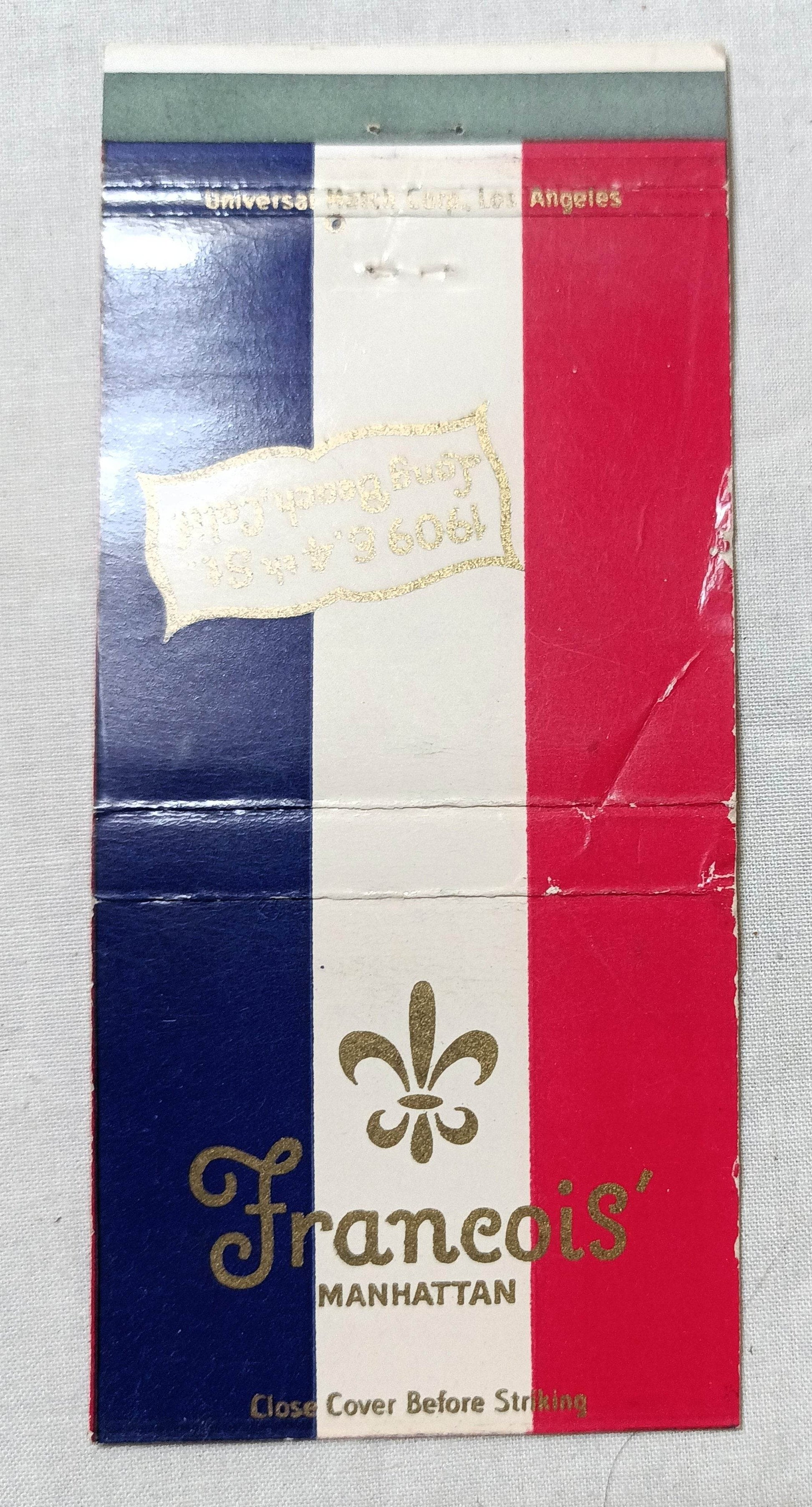 Francois Manhattan Restaurant Long Beach Matchbook Cover Late 1950's - TulipStuff