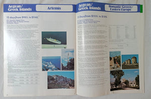 French Line Great European Vacations 1974 ss France ms Victoria ms Aquarius - TulipStuff