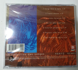 Hanyo Effleurant La Surface New Age Ambient Album CD Disky 1998 - TulipStuff