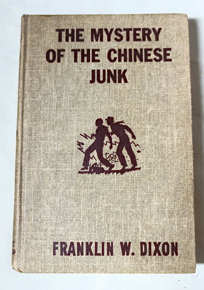 The Hardy Boys The Mystery Of The Chinese Junk Franklin W Dixon 1960 - TulipStuff