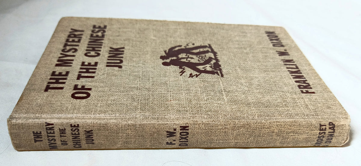 The Hardy Boys The Mystery Of The Chinese Junk Franklin W Dixon 1960 - TulipStuff