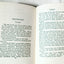 The Hardy Boys #4 The Missing Chums Franklin W Dixon 1959 - TulipStuff