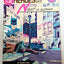 Heroes Role Playing Module – Night In Gotham RPG 1986 DC Comics - TulipStuff